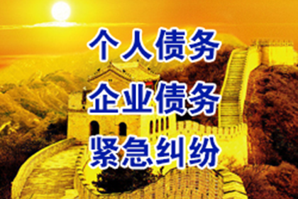 欠款诉讼应向何法院提起？