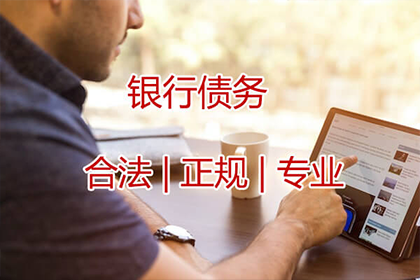 名下存款无法收回，如何应对？